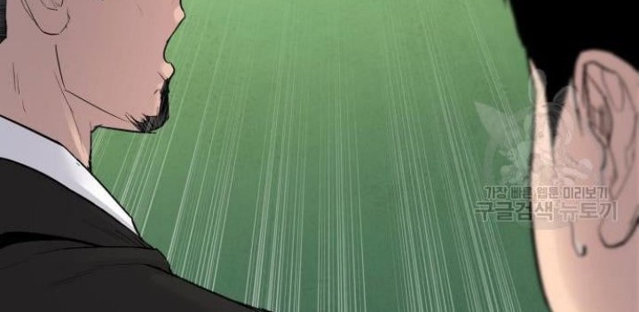 Chapter 64 - halaman 151