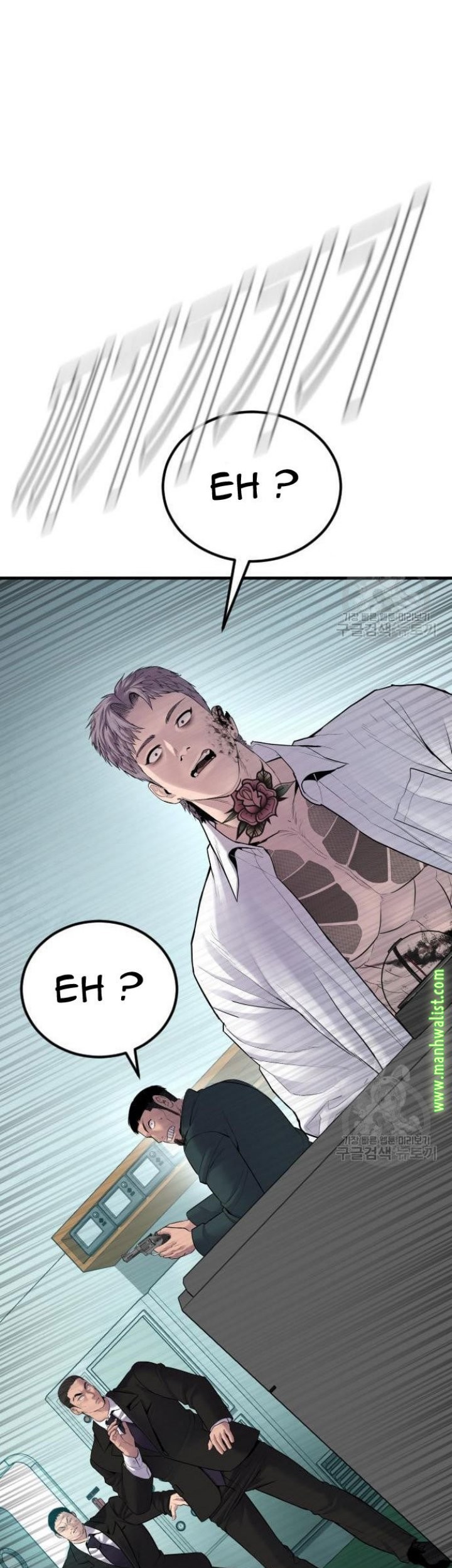 Chapter 64 - halaman 156