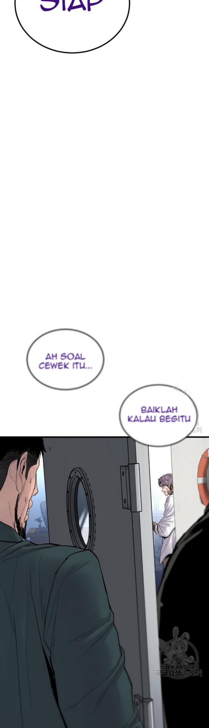 Chapter 64 - halaman 18