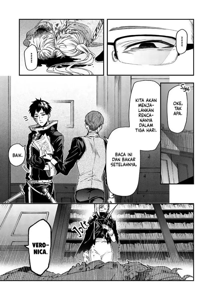 Chapter 47 - halaman 16