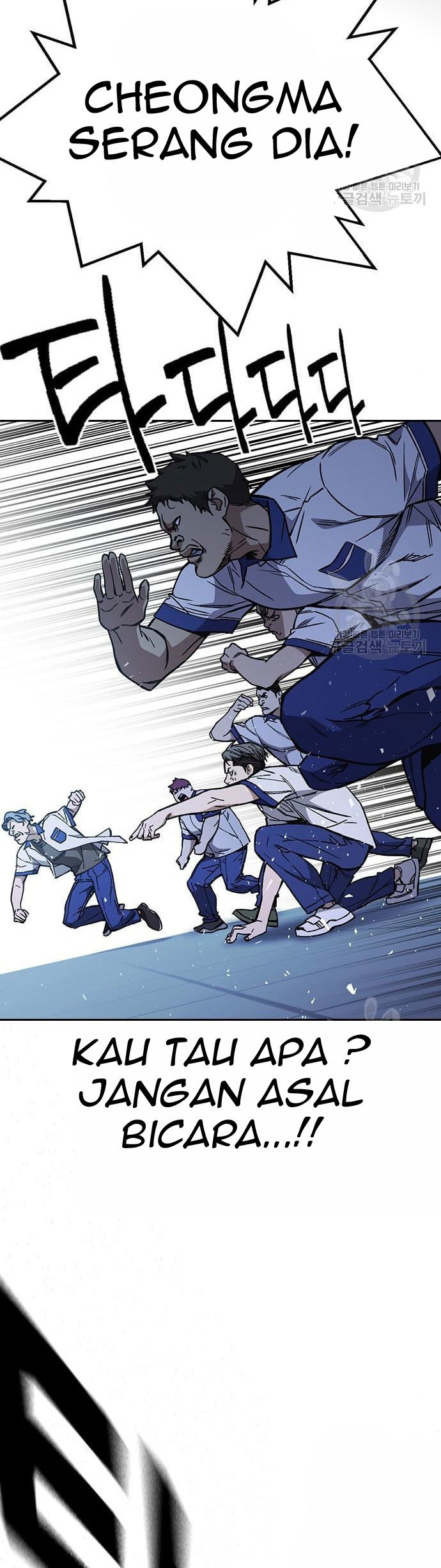 Chapter 187 - halaman 23