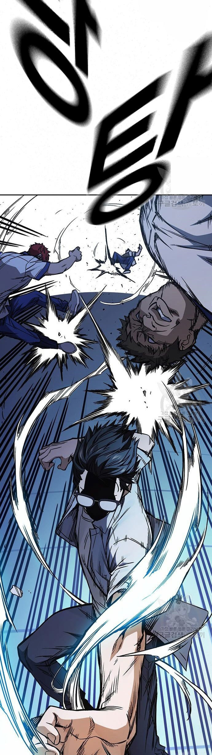 Chapter 187 - halaman 24