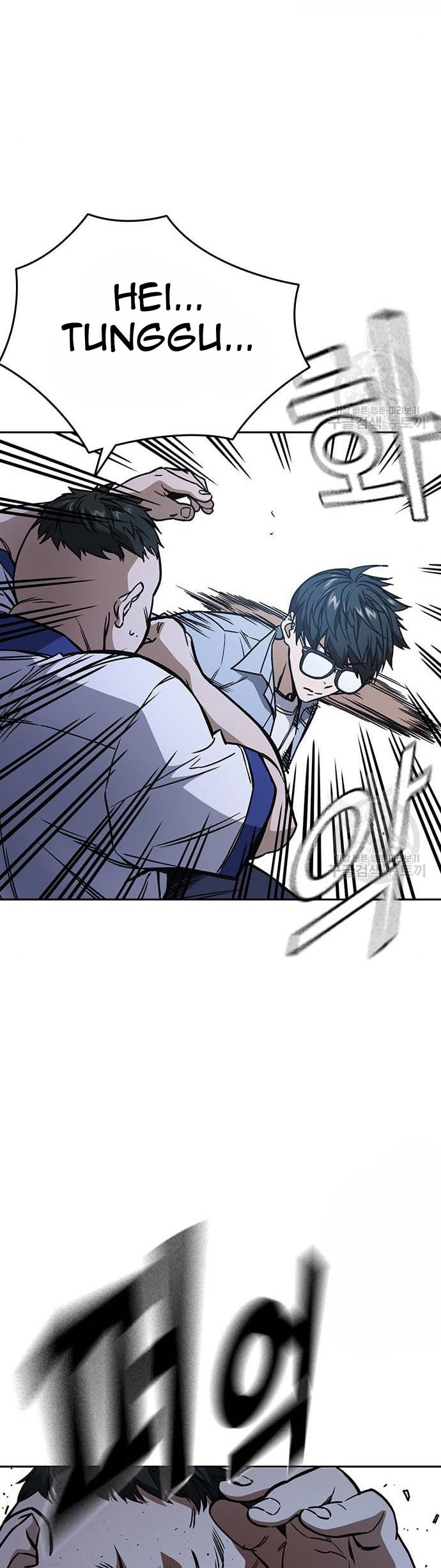 Chapter 187 - halaman 26