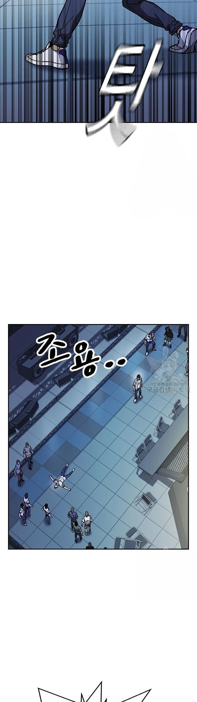 Chapter 187 - halaman 38