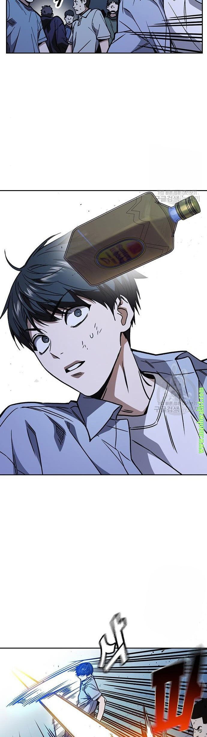 Chapter 187 - halaman 42