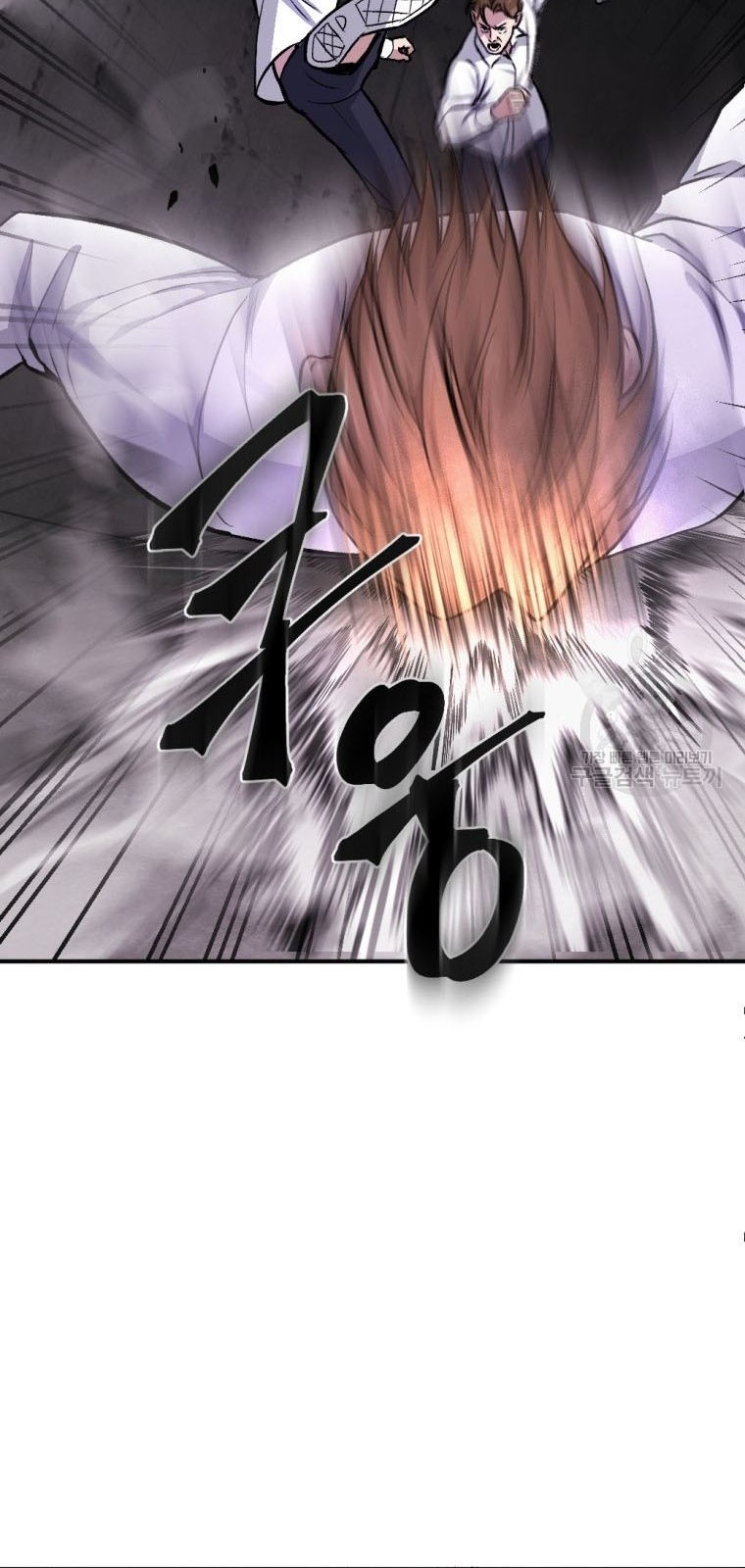 Chapter 16 - halaman 50