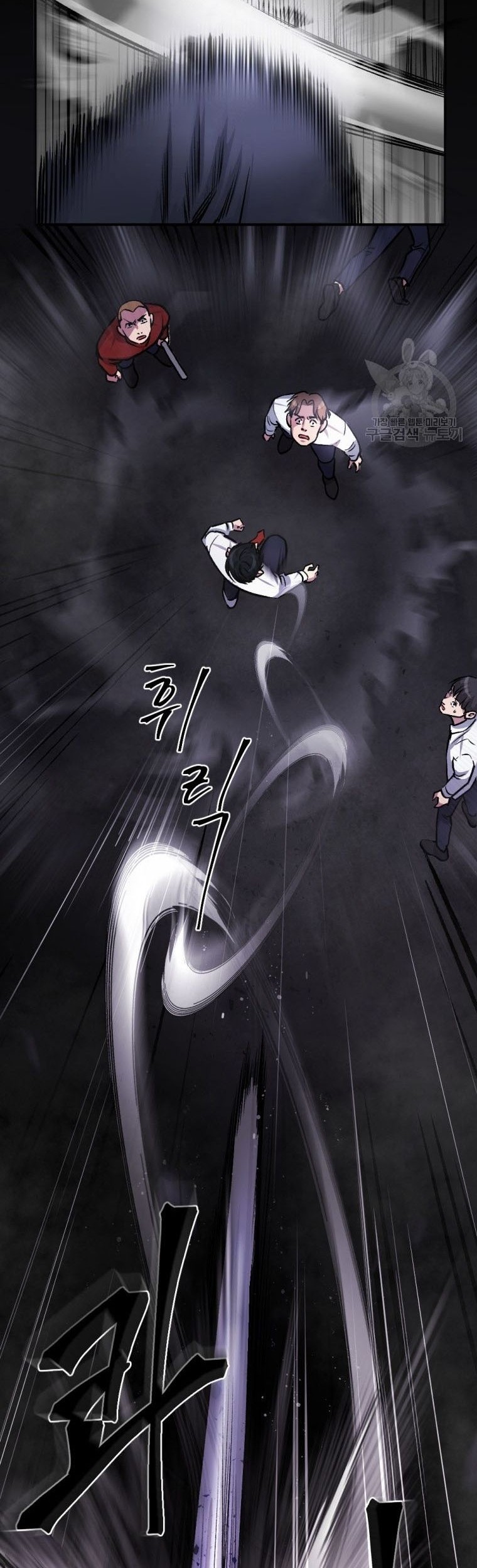 Chapter 16 - halaman 52