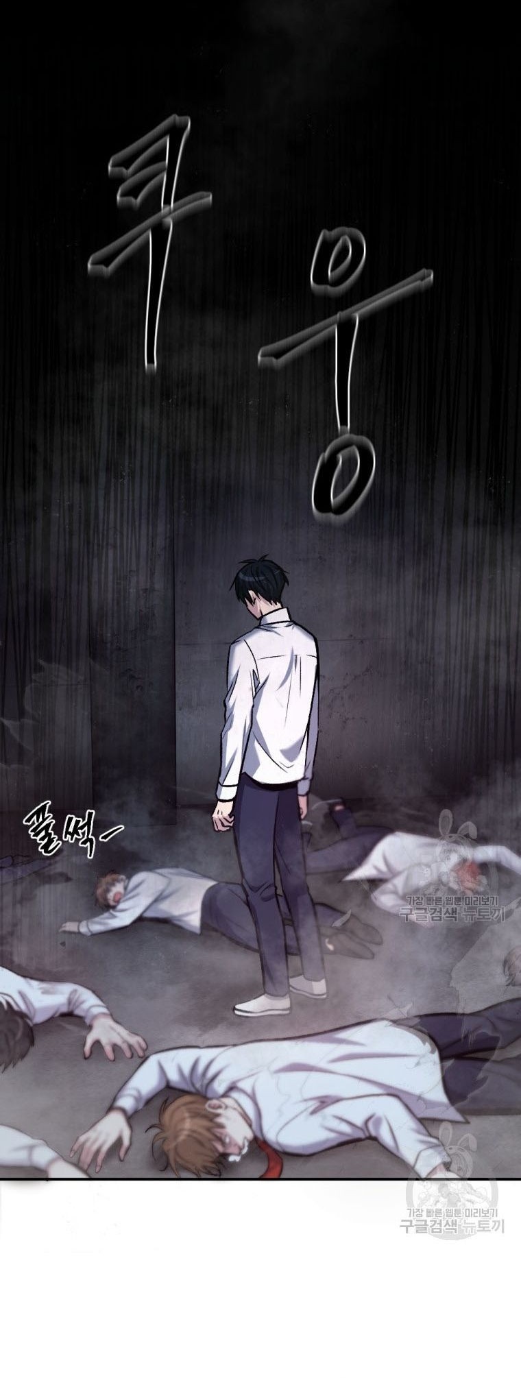 Chapter 16 - halaman 59