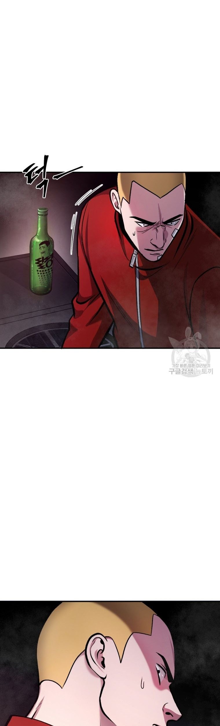 Chapter 16 - halaman 61