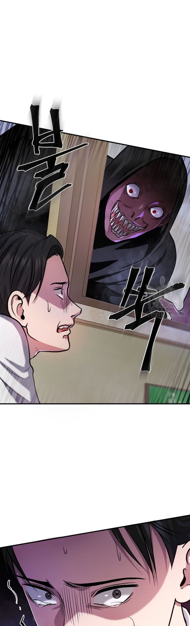 Chapter 16 - halaman 69