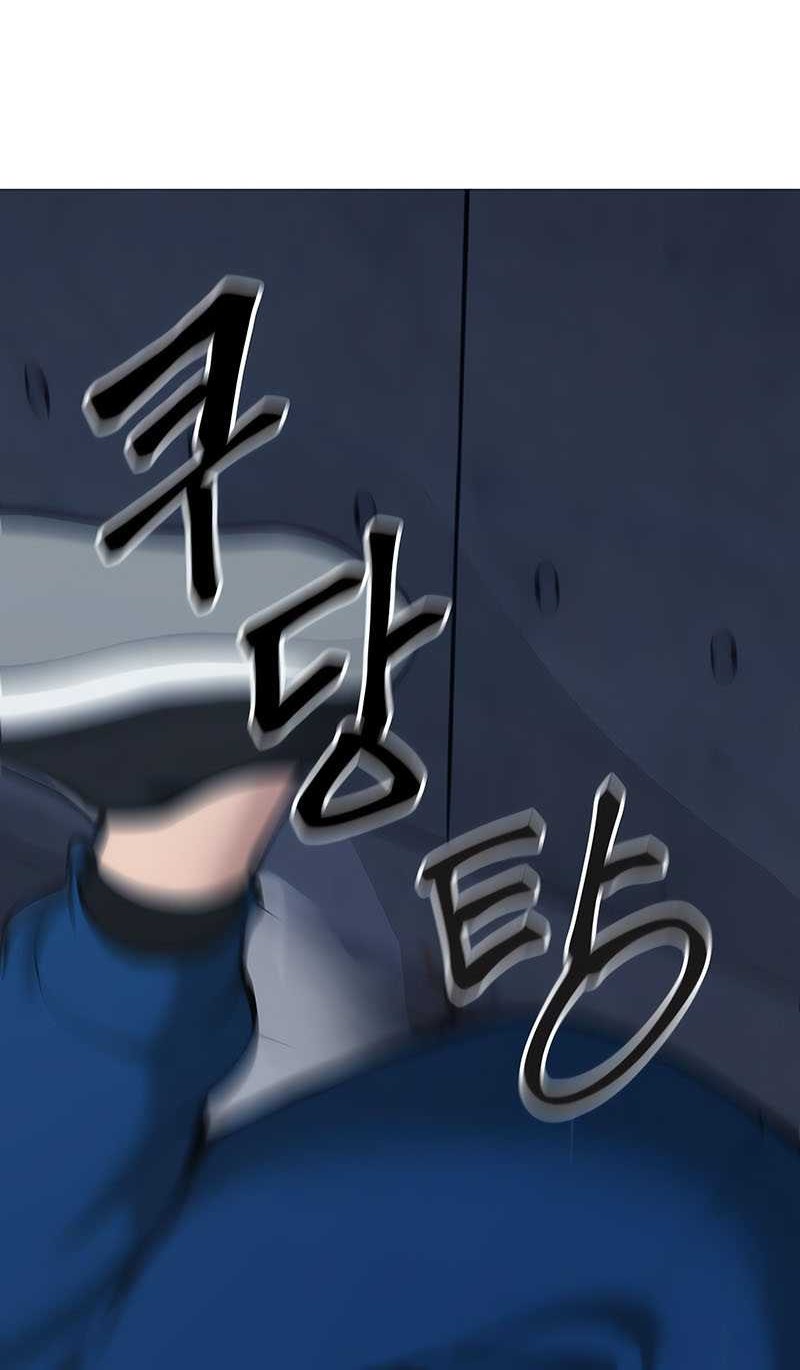 Chapter 42 - halaman 79