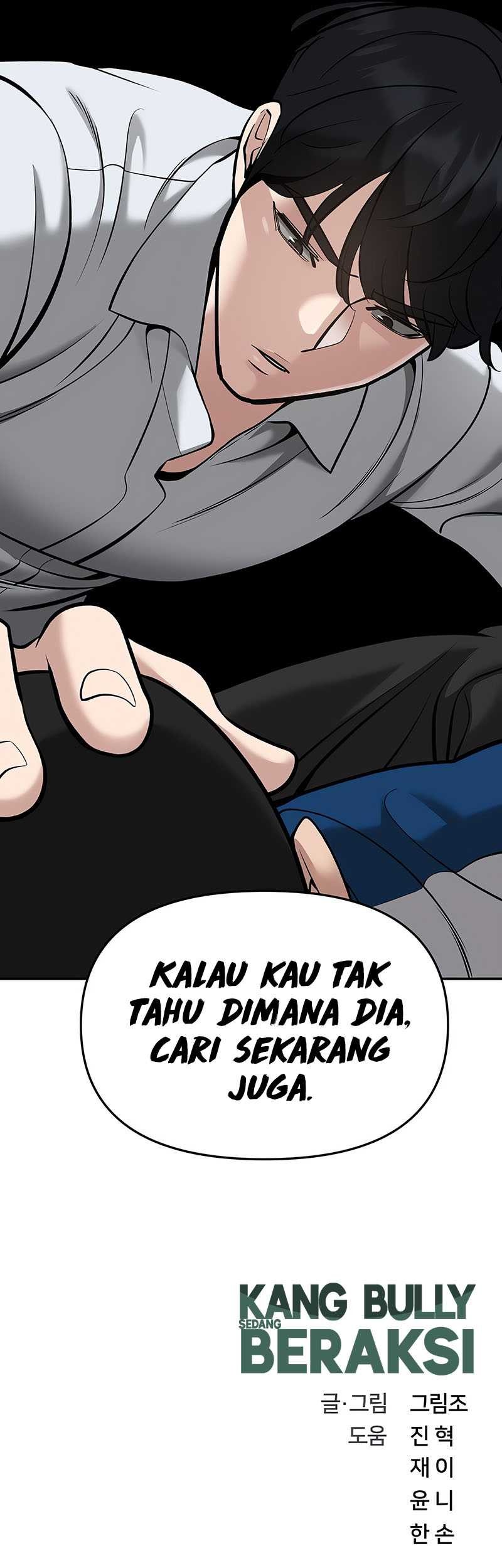 Chapter 42 - halaman 100