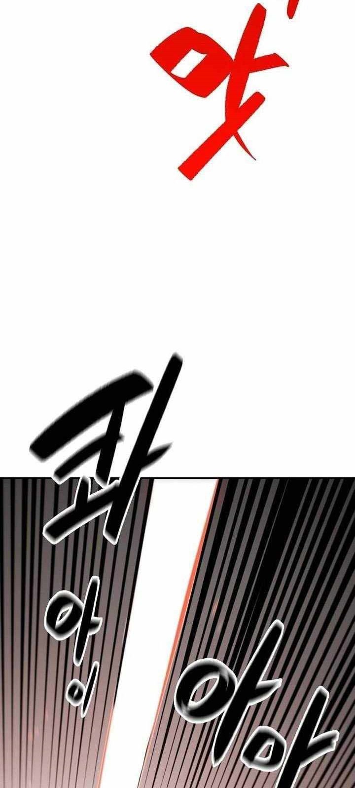 Chapter 118 - halaman 49