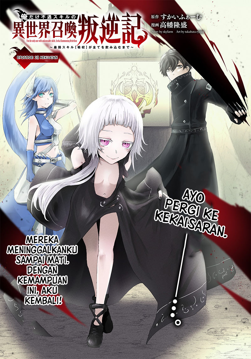 Chapter 13 - halaman 4