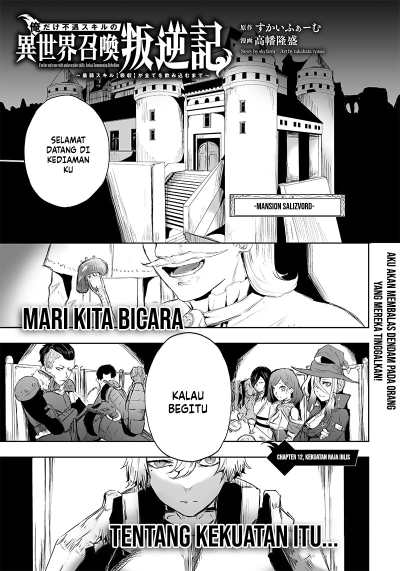 Chapter 12 - halaman 4