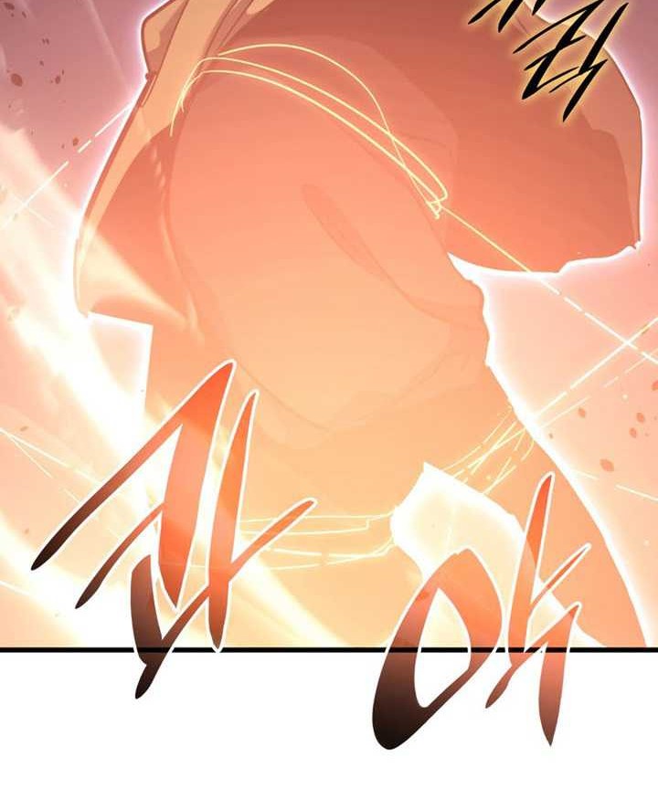 Chapter 42 - halaman 82
