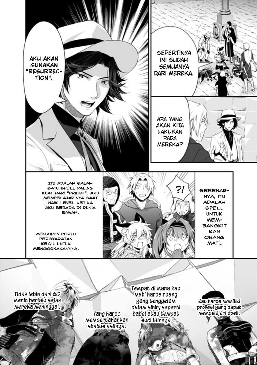 Chapter 37 - halaman 7
