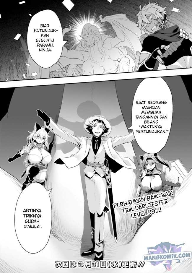 Chapter 35 - halaman 33