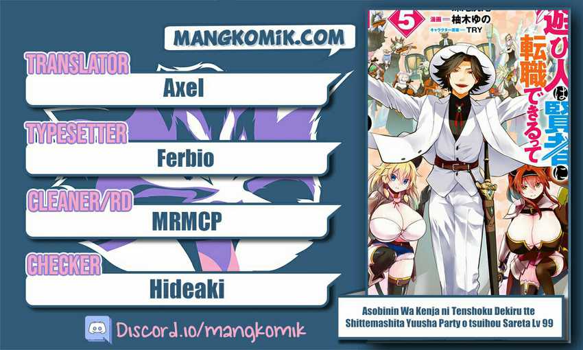 Chapter 34 - halaman 2