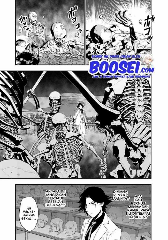 Chapter 29.2 - halaman 17