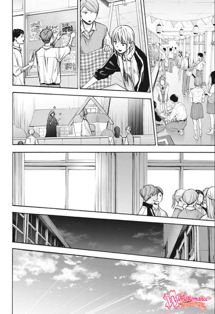 Chapter 60 - halaman 12