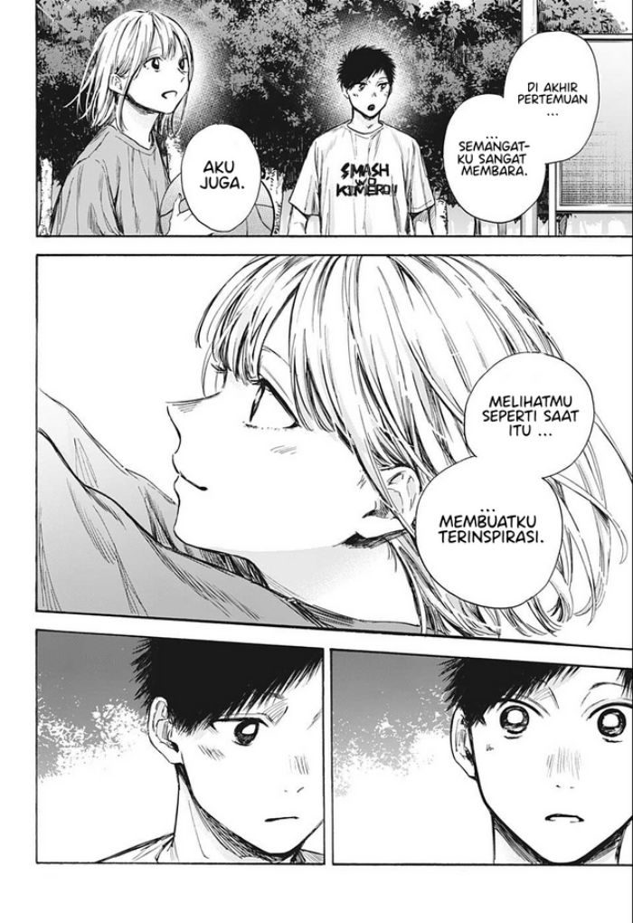 Chapter 60 - halaman 16