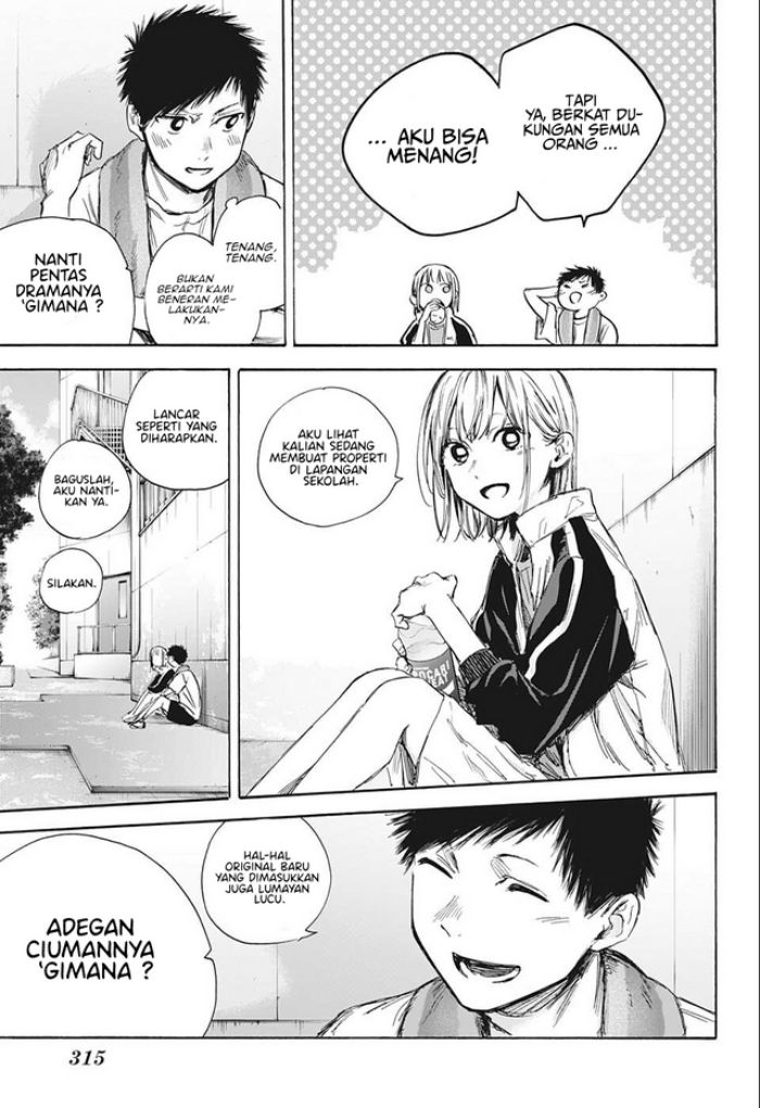 Chapter 59 - halaman 11