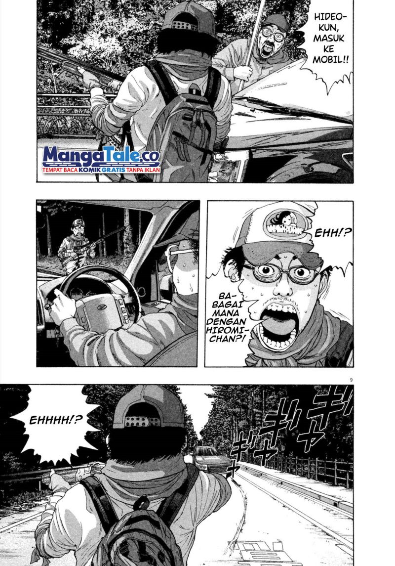 Chapter 60 - halaman 4