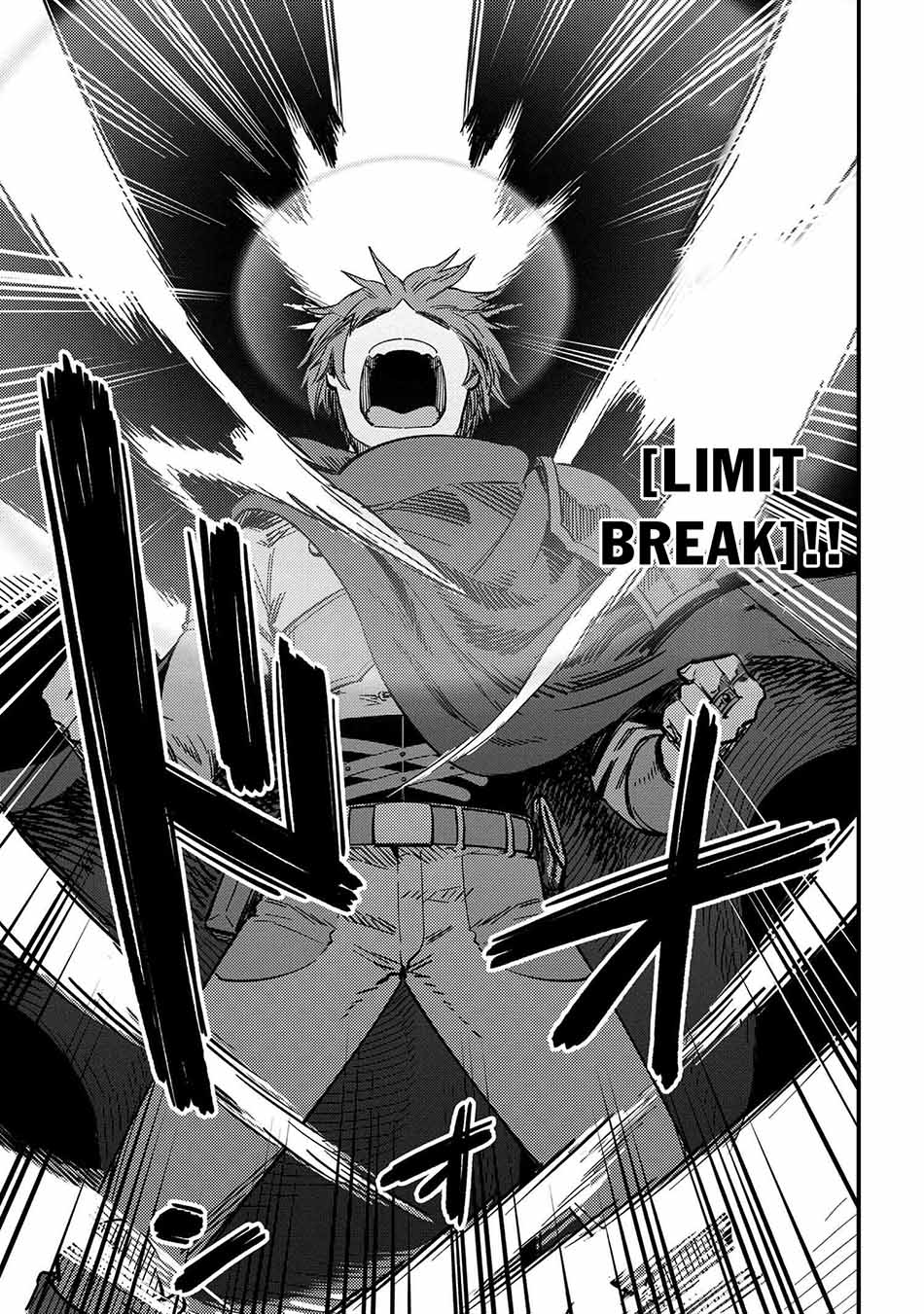 Chapter 49.2 - halaman 18
