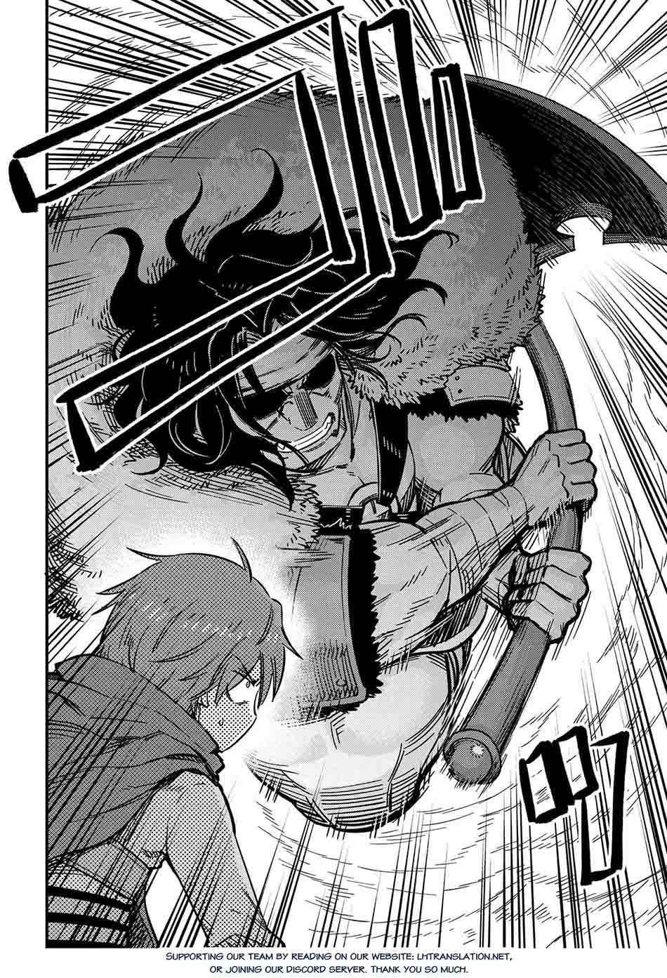 Chapter 49.1 - halaman 20