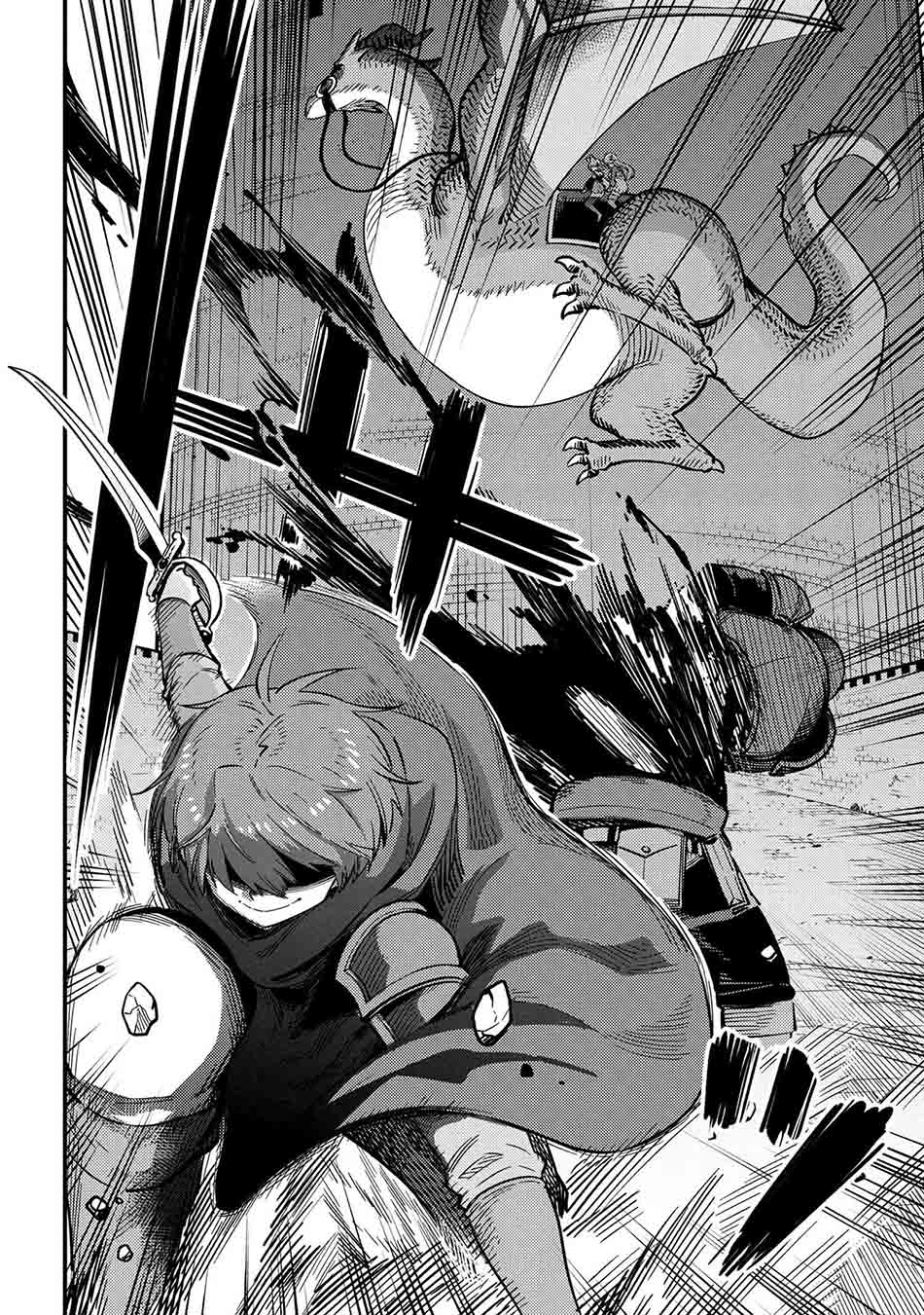 Chapter 49.1 - halaman 5