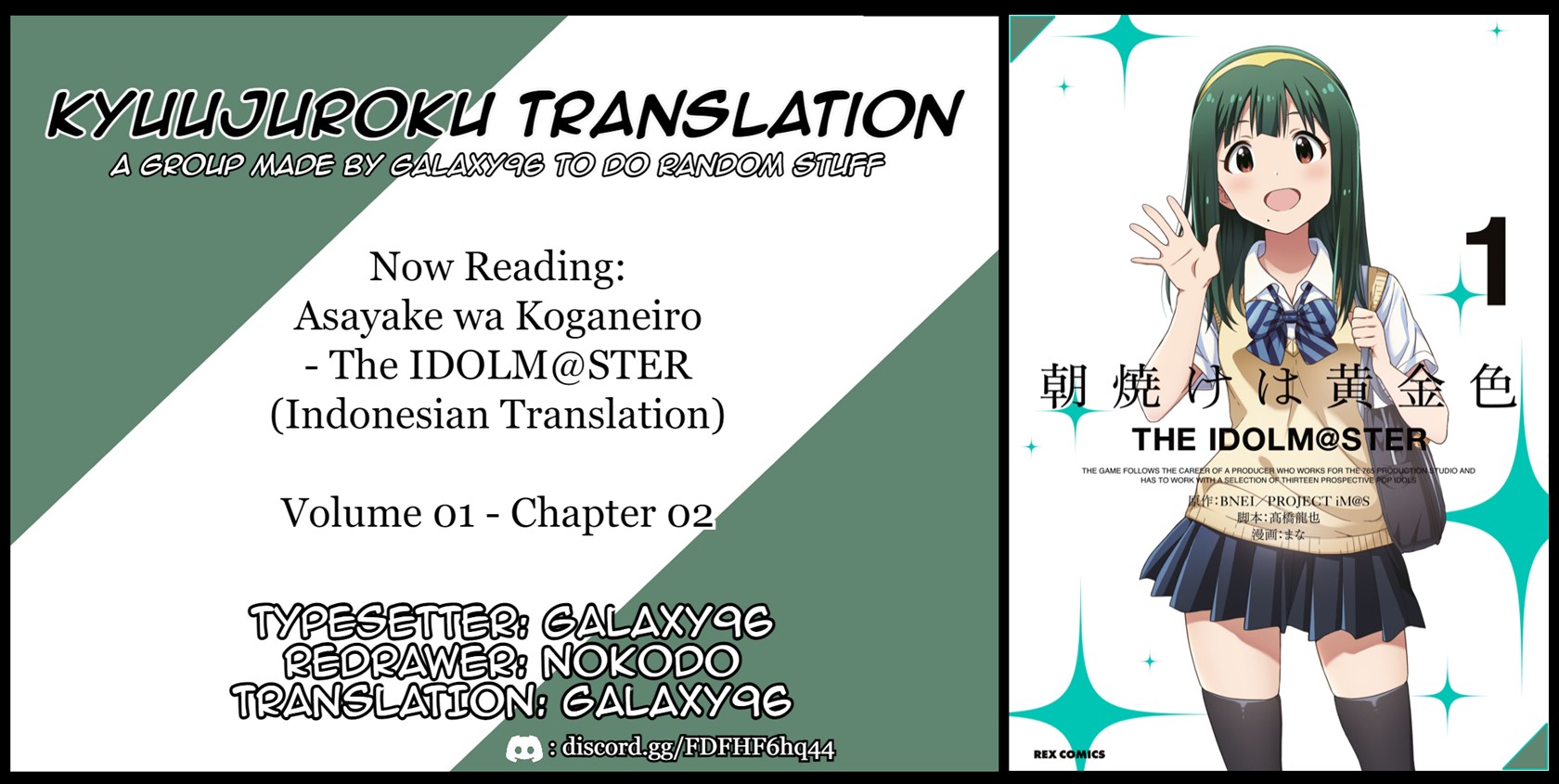 Chapter 2 - halaman 2