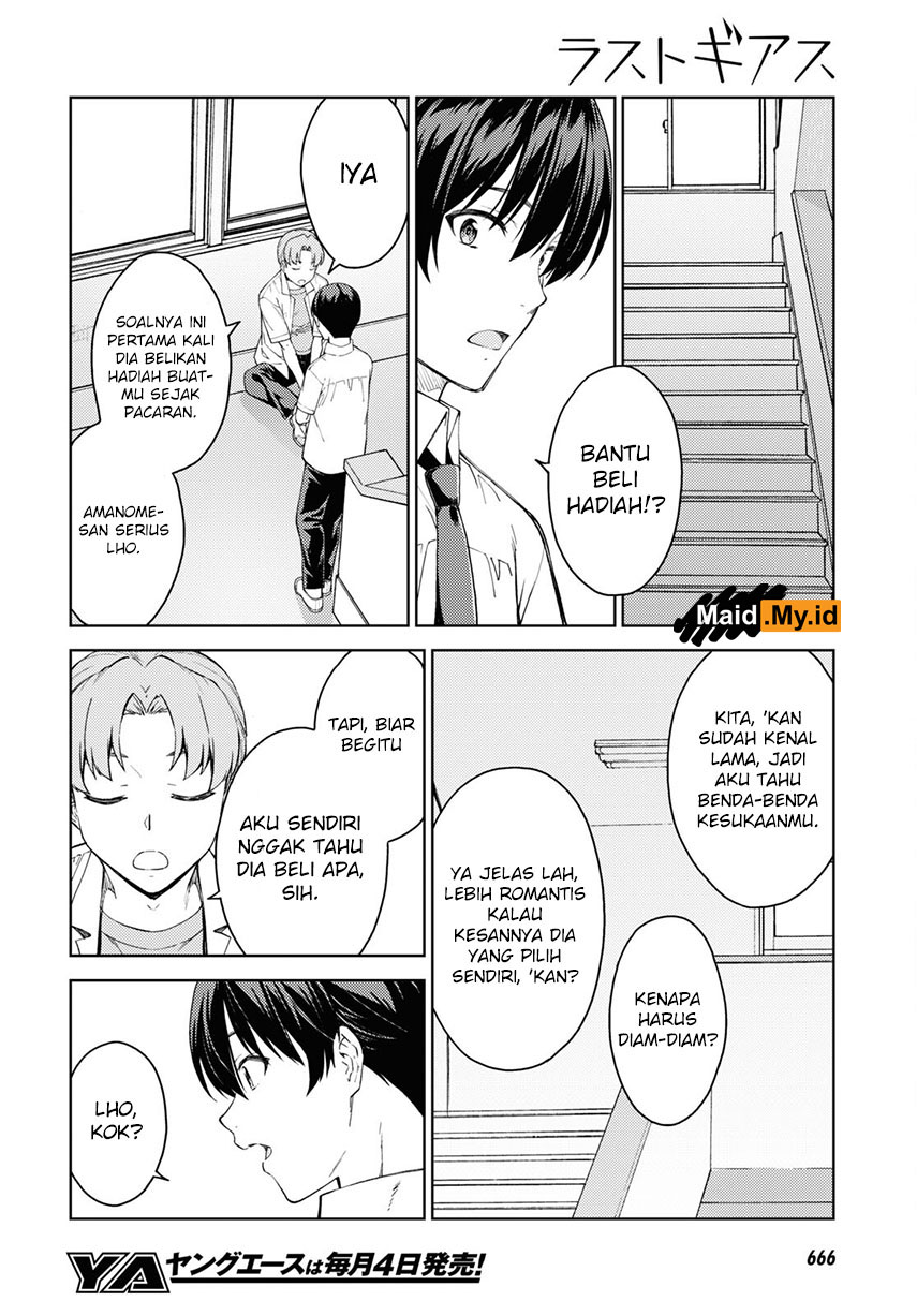Chapter 34 - halaman 17