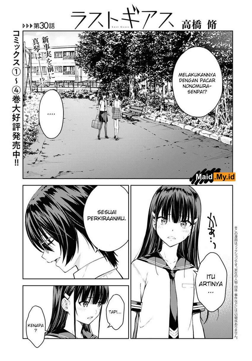 Chapter 30 - halaman 6
