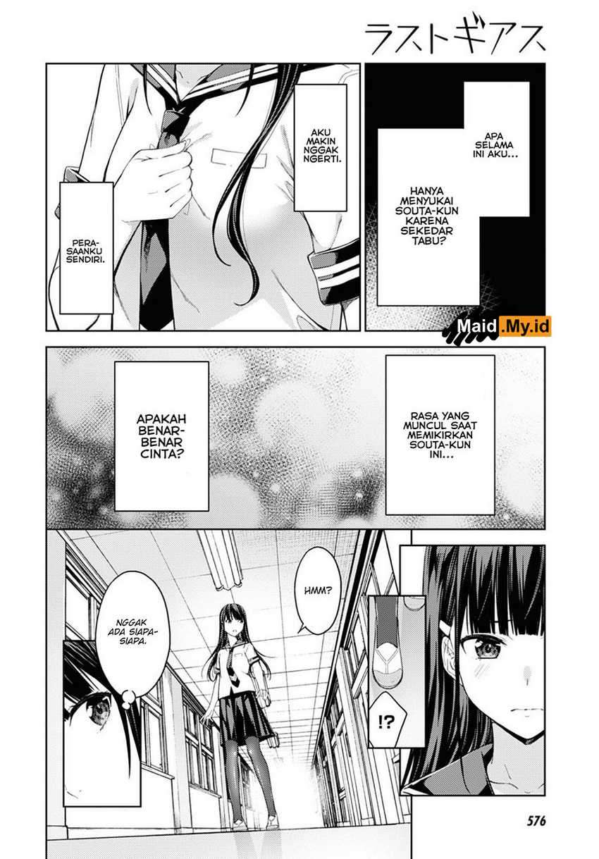 Chapter 29 - halaman 17