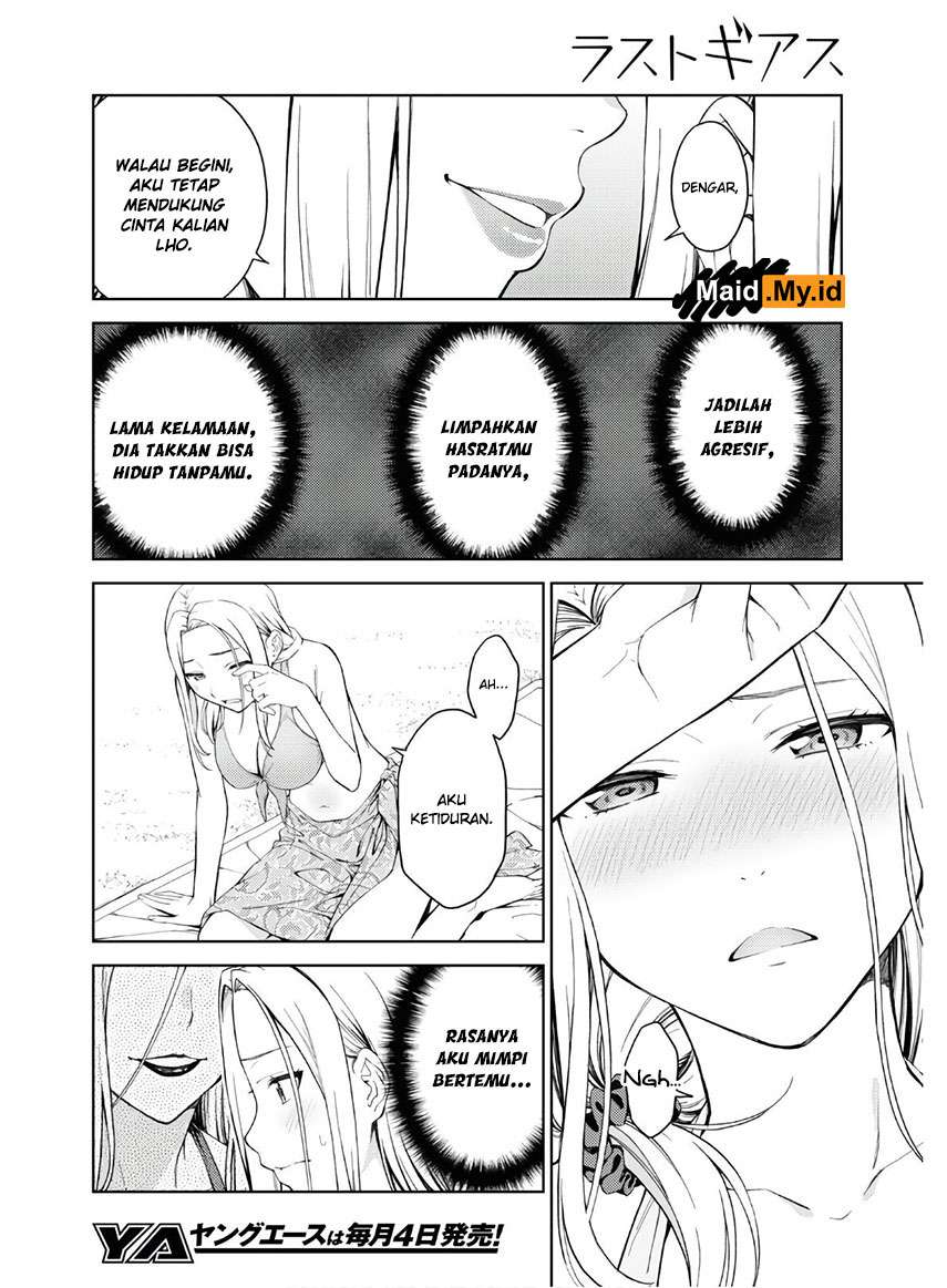 Chapter 23 - halaman 19