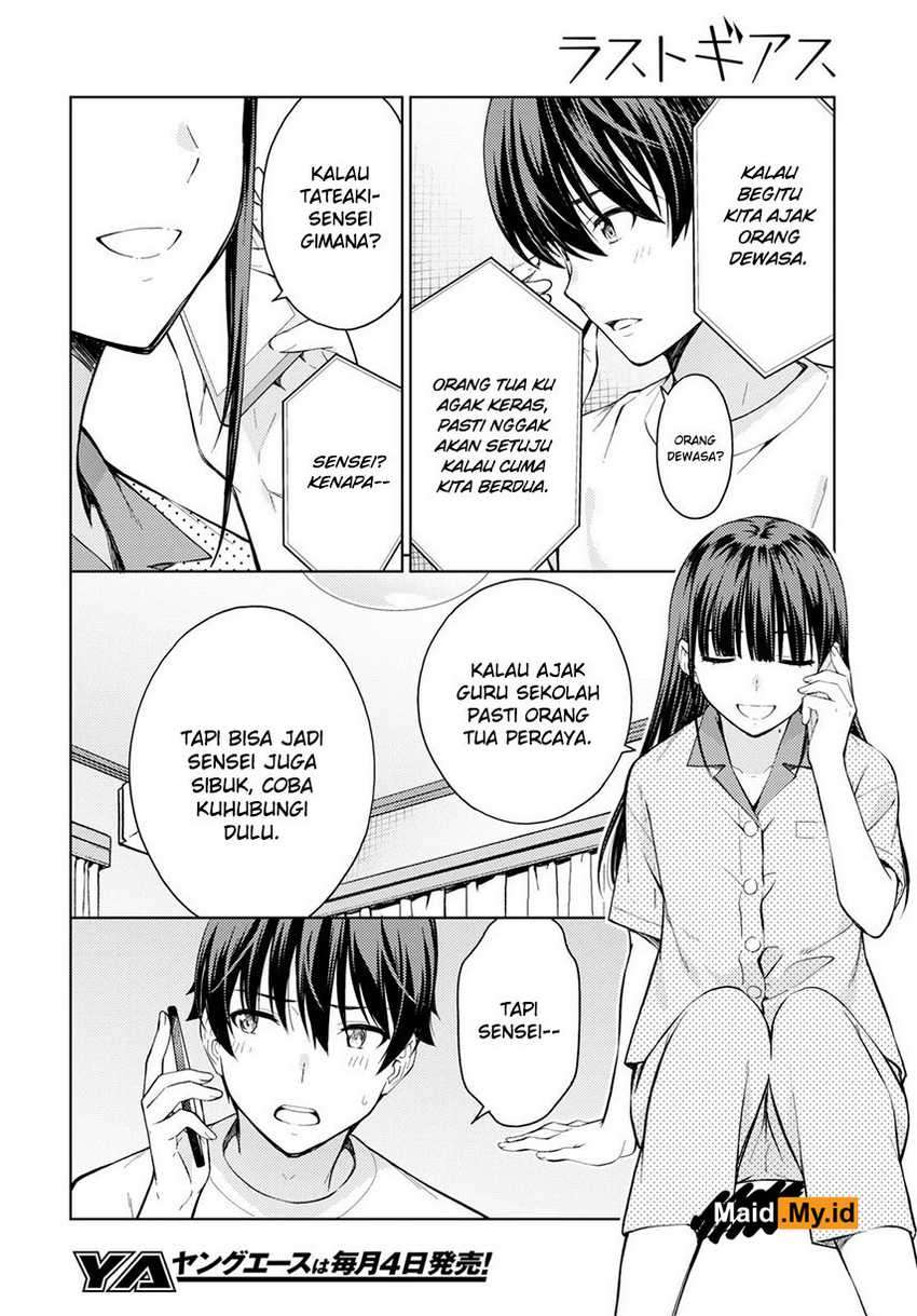 Chapter 21 - halaman 17