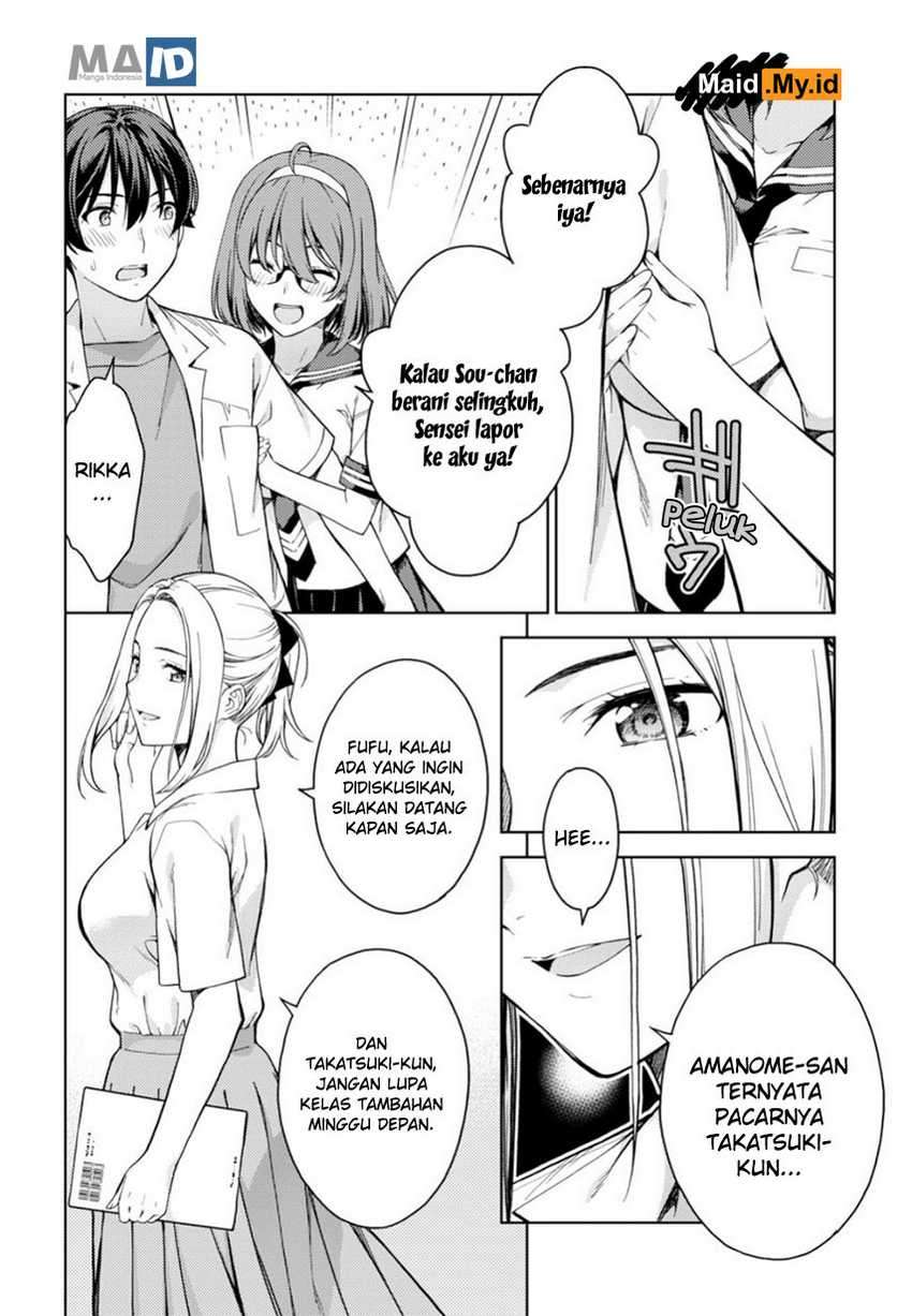 Chapter 19 - halaman 14