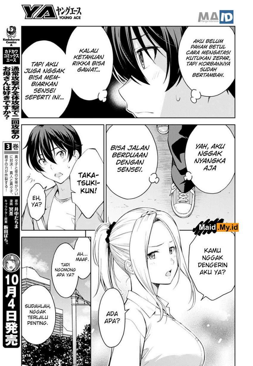 Chapter 17 - halaman 12