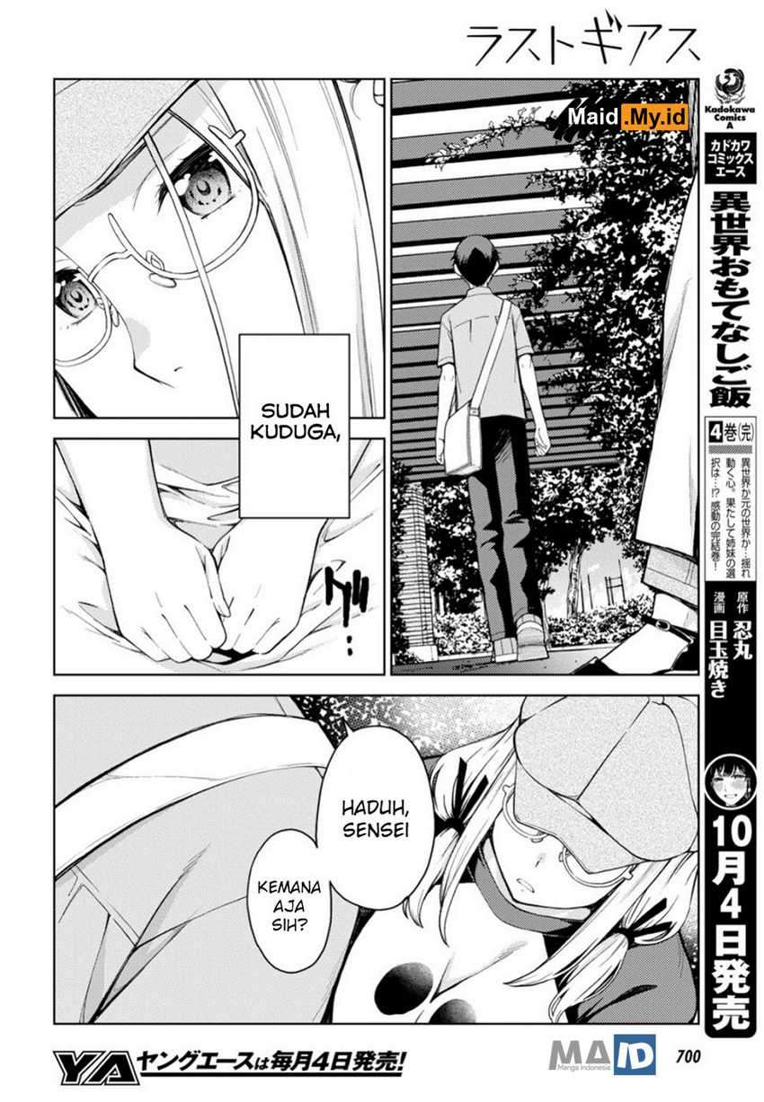 Chapter 17 - halaman 19