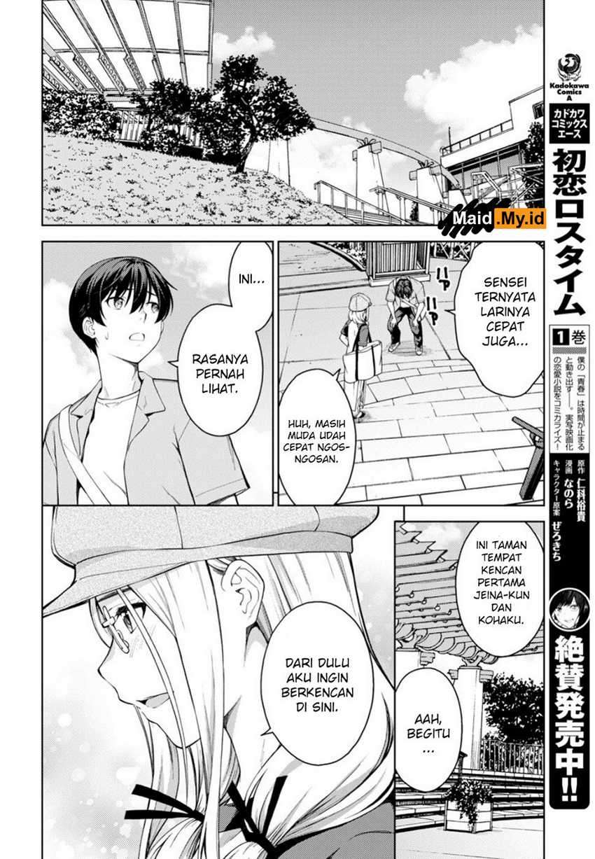 Chapter 17 - halaman 25