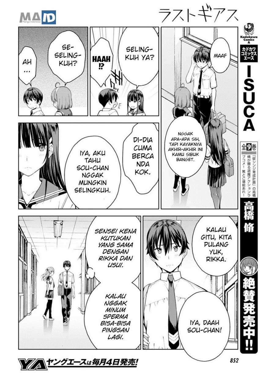 Chapter 16 - halaman 13