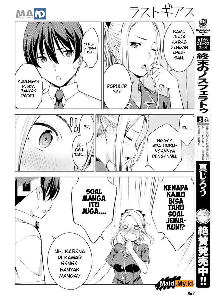 Chapter 16 - halaman 23