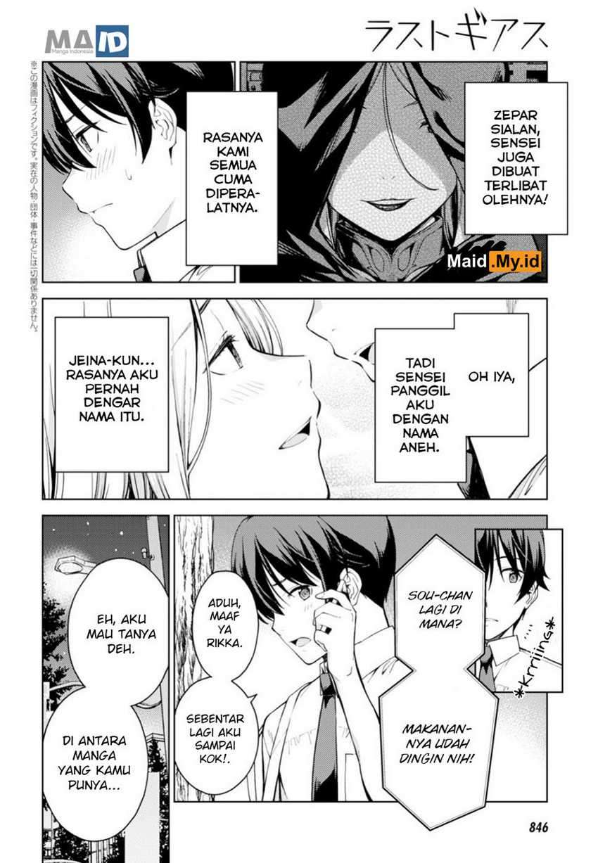Chapter 16 - halaman 7