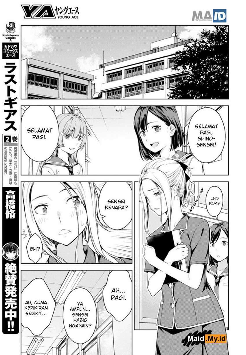 Chapter 16 - halaman 8