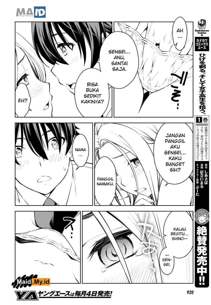 Chapter 15 - halaman 21