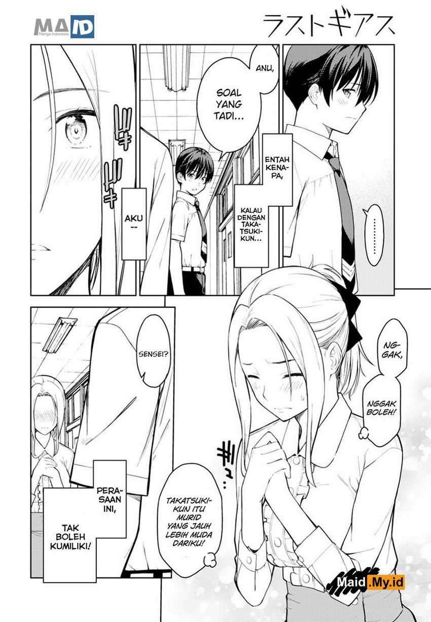 Chapter 14 - halaman 19