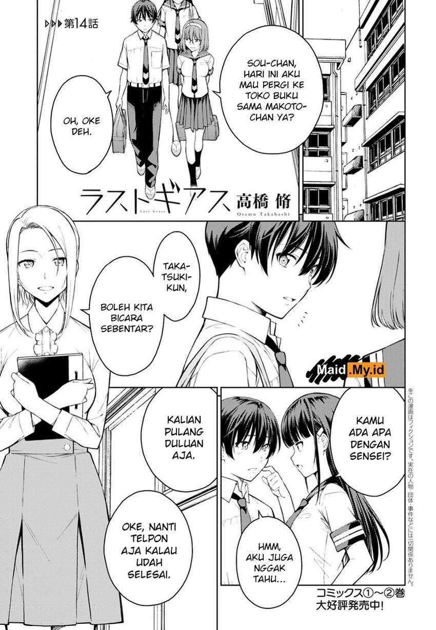 Chapter 14 - halaman 6