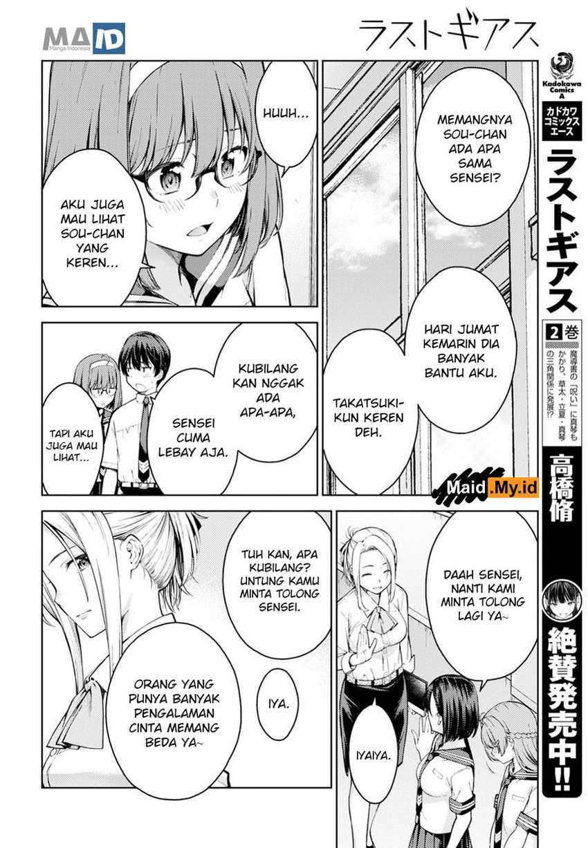 Chapter 13 - halaman 12