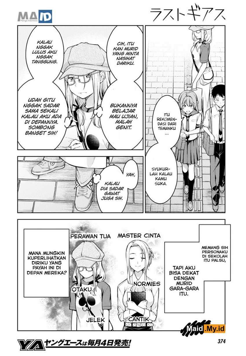 Chapter 13 - halaman 20